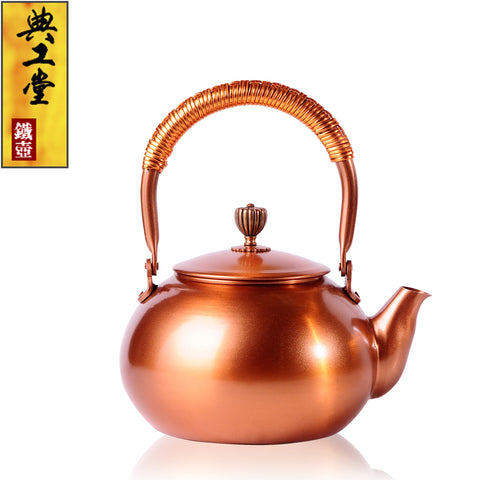 Cast Iron Tea Pot Kettle